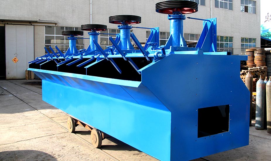 攪拌式浮選機(jī)