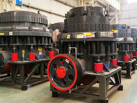 海泡石圓錐破碎機