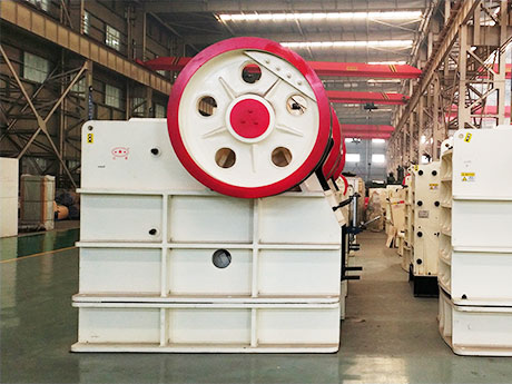 螢石顎式破碎機