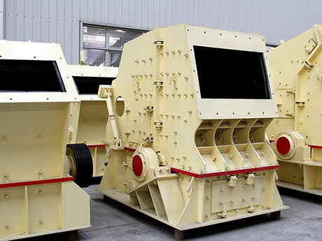 透輝石反擊式破碎機