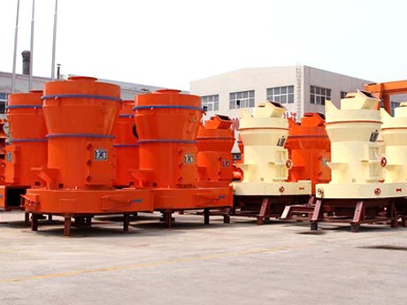 重質(zhì)碳酸鈣磨粉機(jī)