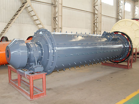 鋼渣球磨機