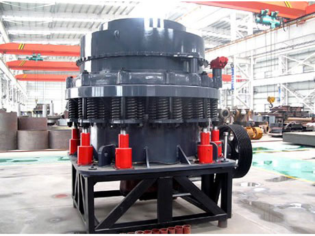 螢石礦圓錐破碎機