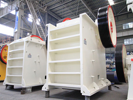 鵝卵石顎式破碎機