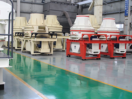 鋁礬土制砂機(jī)