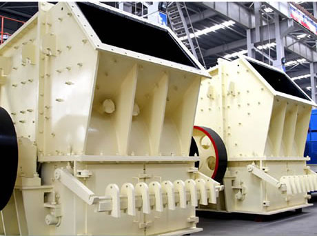 石英石單段破碎機