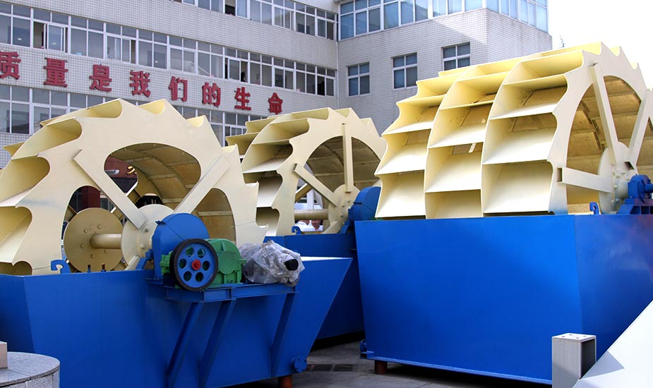 石英砂洗砂機