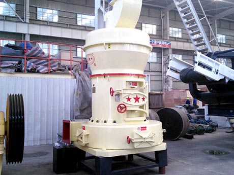 耐火材料雷蒙磨粉機