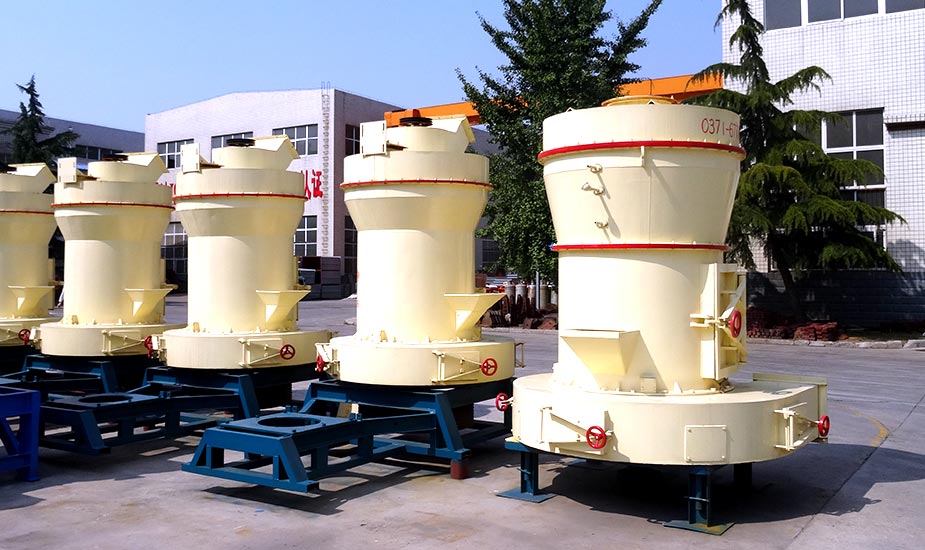 耐火材料雷蒙磨粉機