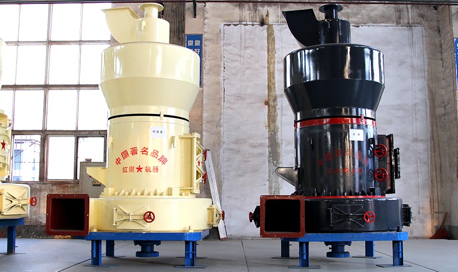 玄武巖雷蒙磨粉機