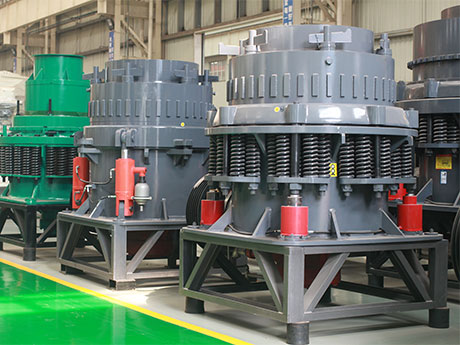 孔雀石圓錐破碎機