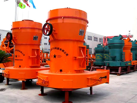 花崗石磨粉機設(shè)備