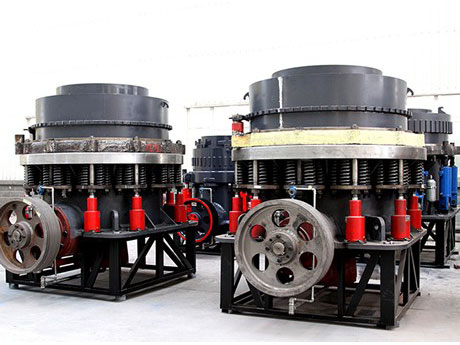 白云石圓錐破碎機(jī)