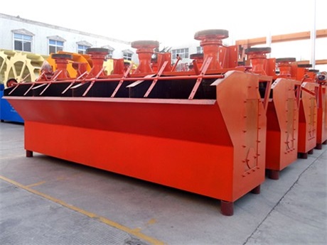 銅礦石浮選機(jī)