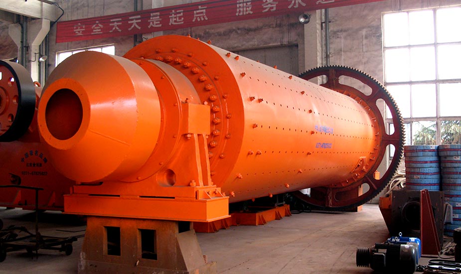 針鐵礦球磨機(jī)