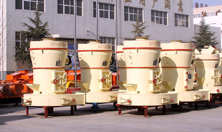 明礬石雷蒙磨粉機