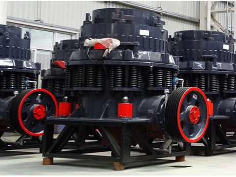 透輝石液壓圓錐破碎機