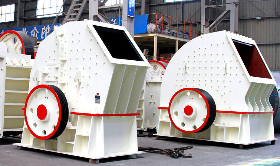 重錘式破碎機