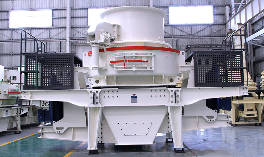 HVI沖擊式制砂、整形機