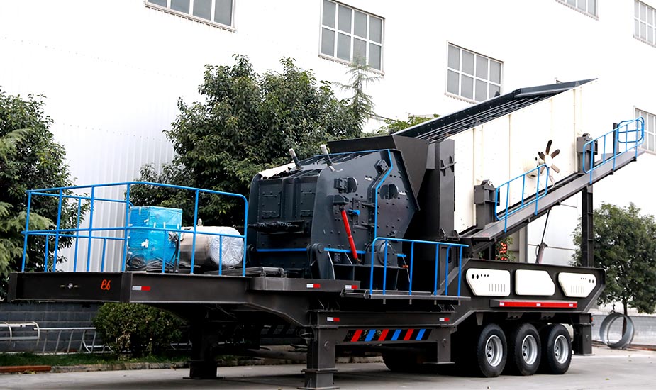 移動反擊式破碎機