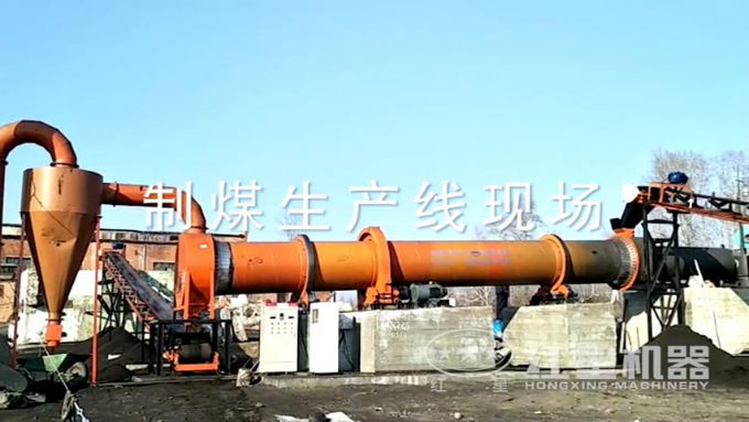 煤礦生產現場實拍