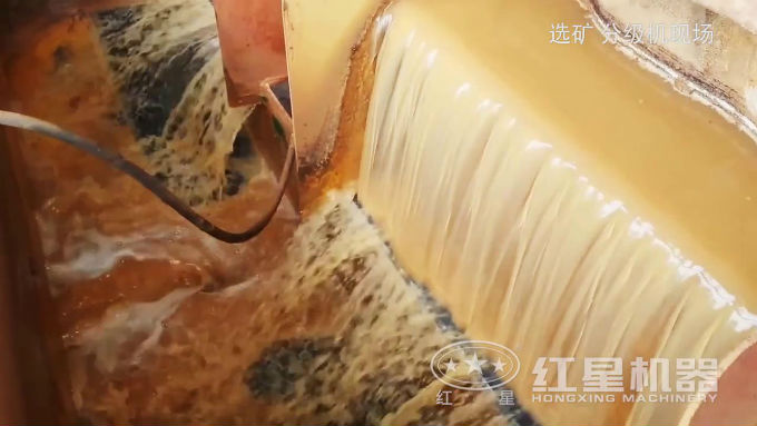 分級(jí)機(jī)實(shí)拍