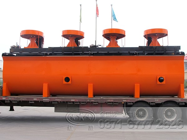 攪拌式浮選機(jī)發(fā)貨