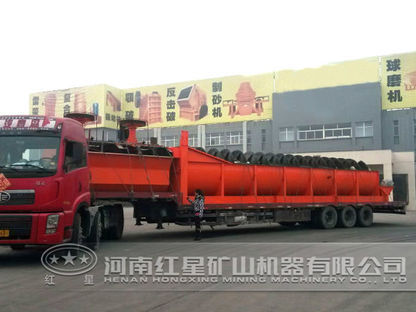 新型煤泥分級機