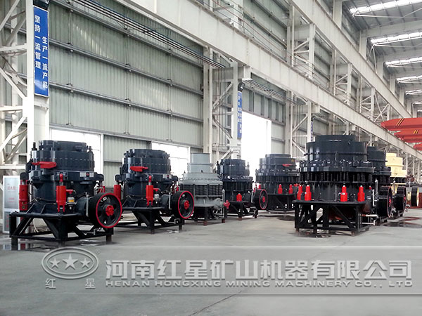 石灰石復合型圓錐破碎機