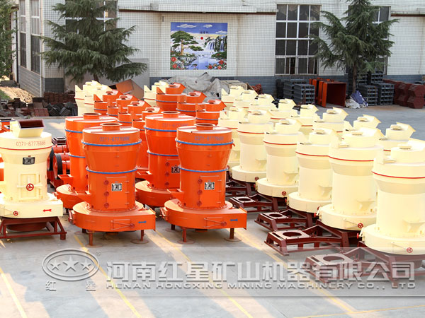 重質碳酸鈣磨粉機