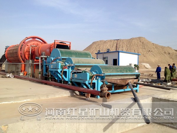 礦渣處理現場 礦渣處理現場