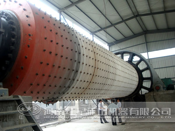 格子型球磨機 格子型球磨機