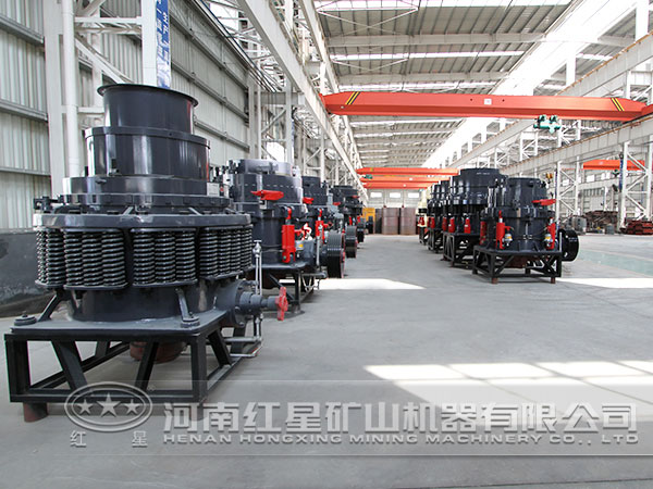 螢石礦圓錐破碎機