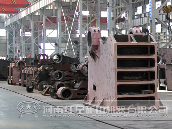 顎式破碎機 顎式破碎機