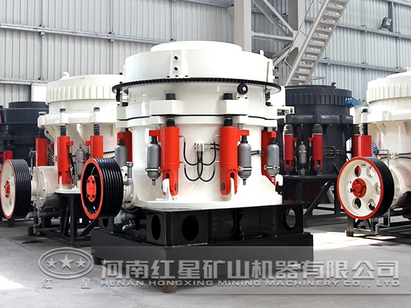 液壓圓錐破碎機(jī)