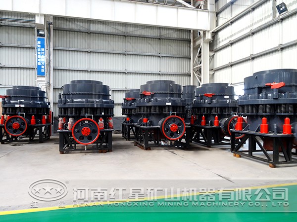 圓錐破碎機 圓錐破碎機