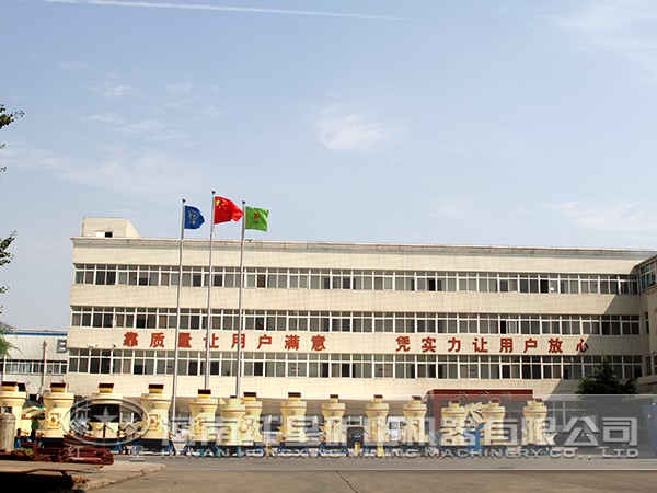 紅星機(jī)器廠