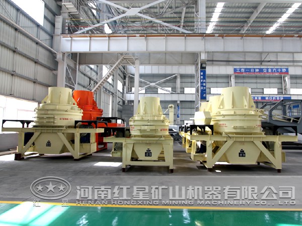 藍(lán)晶石沖擊式破碎機(jī)