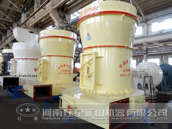 硝石磨粉機(jī)