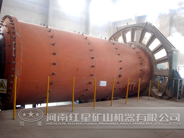 褐煤球磨機(jī) 褐煤球磨機(jī)