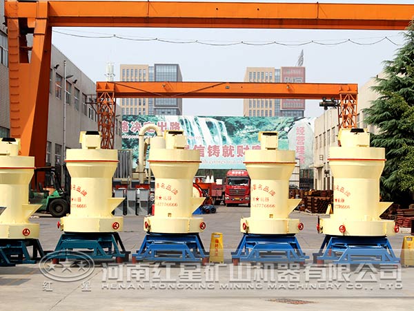 磨粉機(jī) 磨粉機(jī)