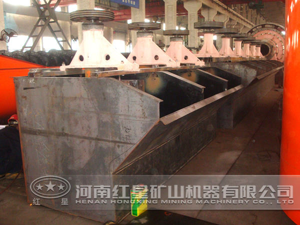 黝銅礦浮選機 黝銅礦浮選機