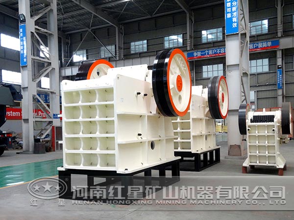 顎式破碎機 顎式破碎機