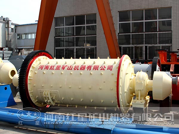 針鐵礦球磨機(jī)