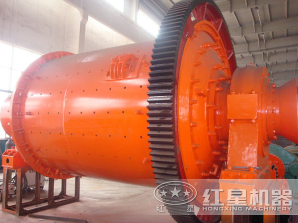 針鐵礦球磨機(jī)