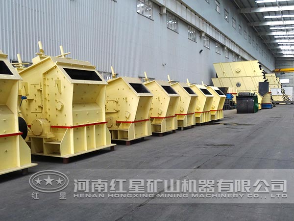 反擊式破碎機 反擊式破碎機