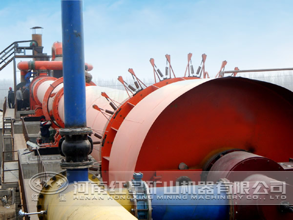 冶金回轉(zhuǎn)窯