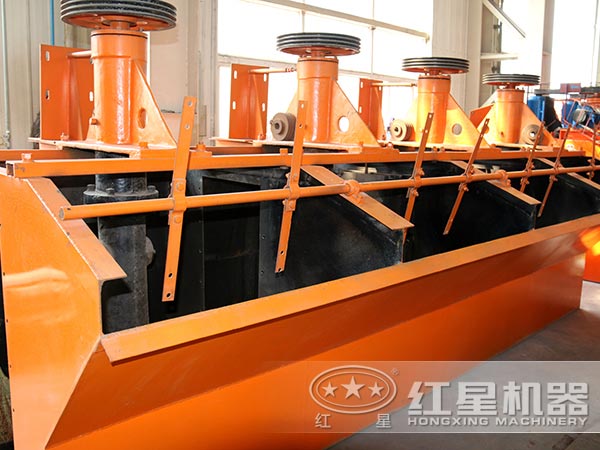 鋯英石浮選機(jī)