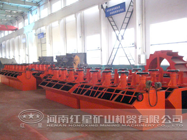 鋯英石浮選機(jī)