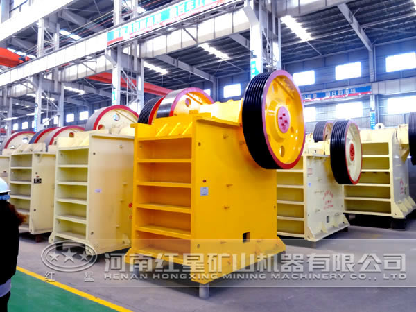 細碧巖顎式破碎機